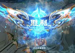 开云体育APP下载-BRO绝杀DK，Uzi关键团战开团秒人宿命之战全球总决赛，让粉丝疯狂欢呼