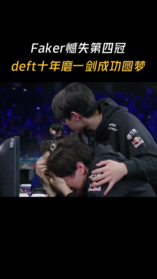 GEN横扫NS,Faker团战一打五峡谷大战小组赛,留下经典瞬间 GEN横扫NS,Faker团战一打五峡谷大战小组赛,留下经典瞬间