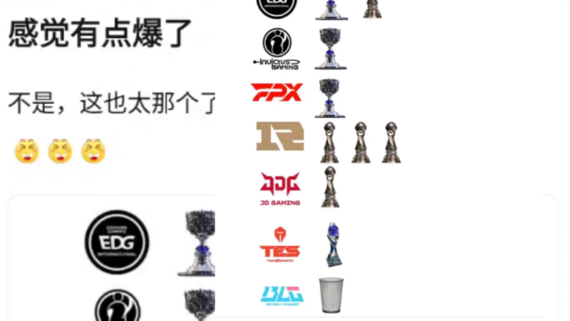 LPL赛事精彩瞬间盘点，年度回顾震撼登场